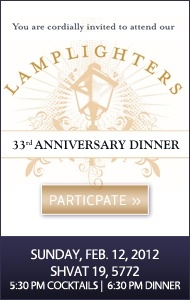 CLHDS | 33rd Anniversary Dinner - Reserve Today!